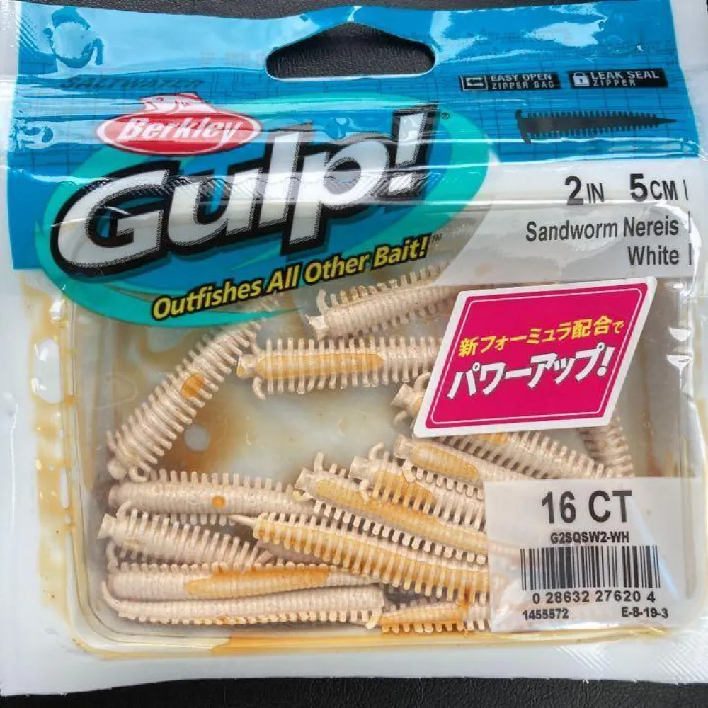 BERKLEY SANDWORM 5CM 16PCS BERKLEY SANDWORM 5CM 16PCS