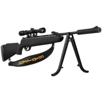 BIPOD NOGARE ZA PUŠKU 930020 BIPOD NOGARE ZA PUŠKU 930020