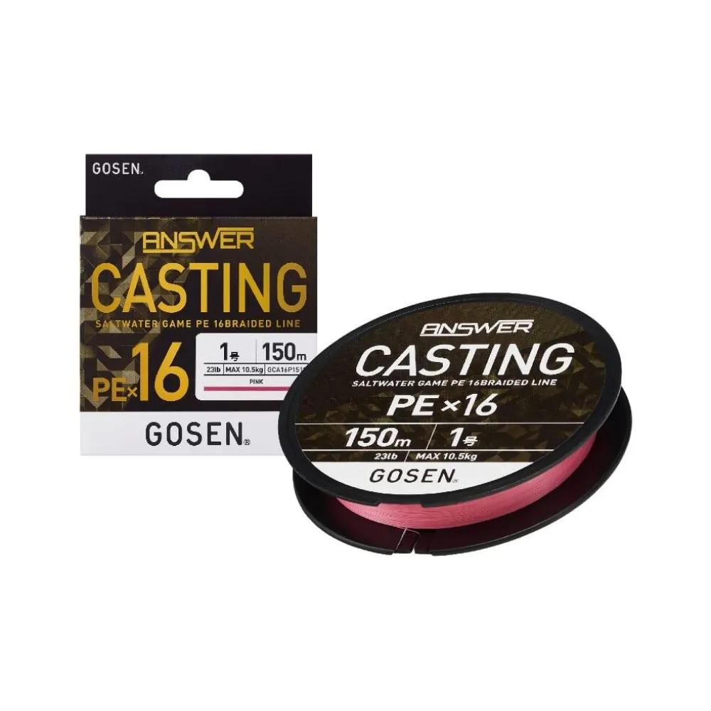 GOSEN ANSWER CASTING PEX16 150M