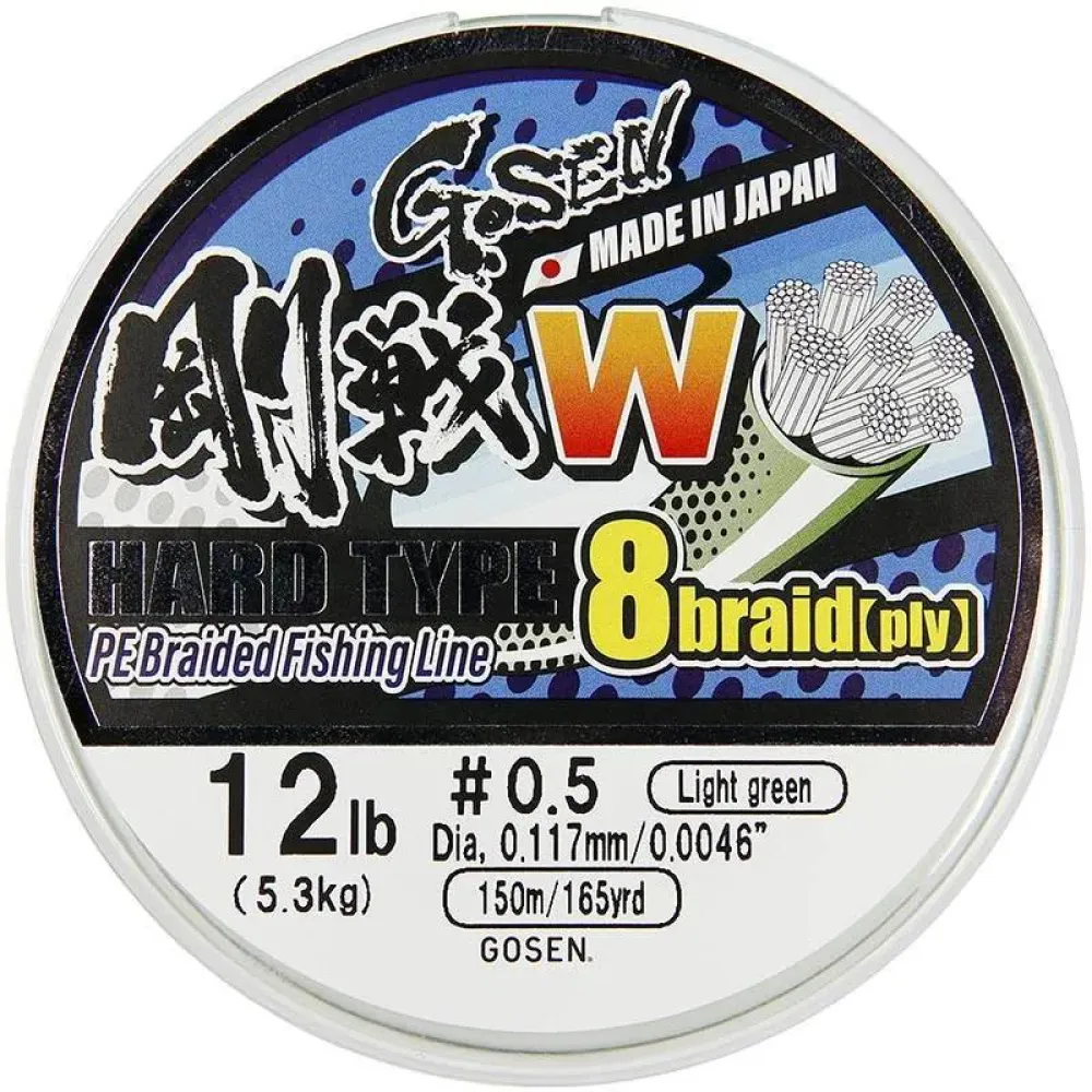 GOSEN UPREDENICA W8 HARD TYPE 150M