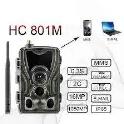 LOVAČKA KAMERA SUNTEK HC-801M LOVAČKA KAMERA SUNTEK HC-801M