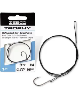 TROPHY STEEL TRACE 1X7 SINGLE 60CM 9KG